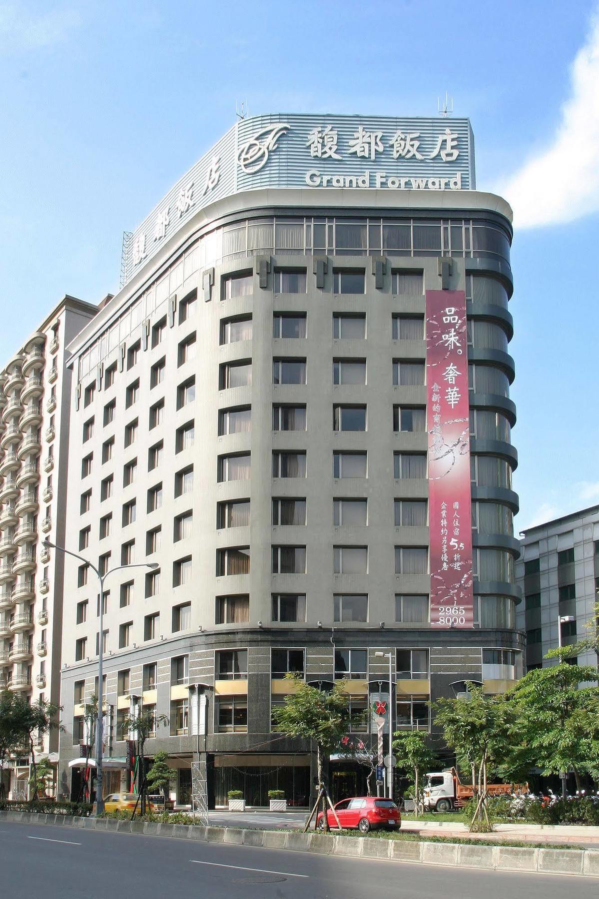 Grand Forward Hotel Tchaj-pej Exteriér fotografie
