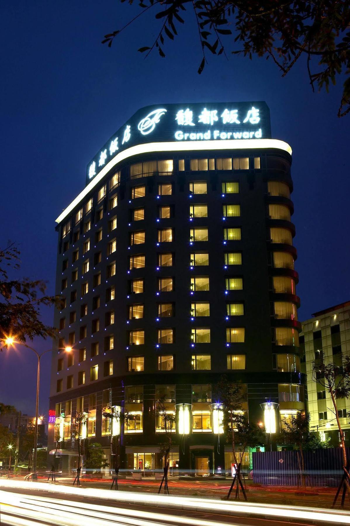 Grand Forward Hotel Tchaj-pej Exteriér fotografie